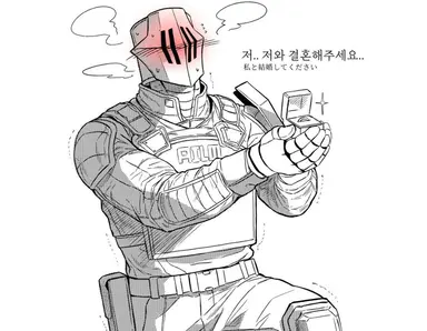 Profile image of 에이멜