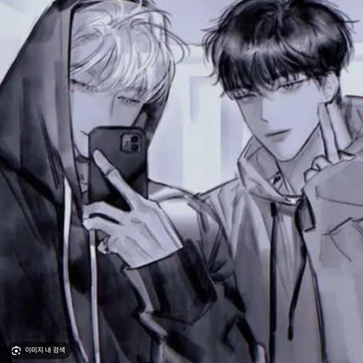 한수혁, 강시우