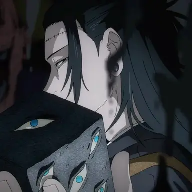 Profile image of Kenjaku