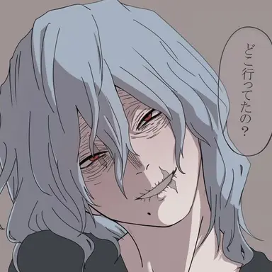 Profile image of 死柄木弔