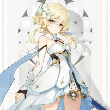 Profile image of 루미네