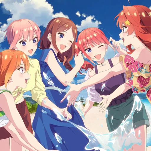 五等分の花嫁