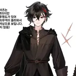 Profile image of 드리아나 세모