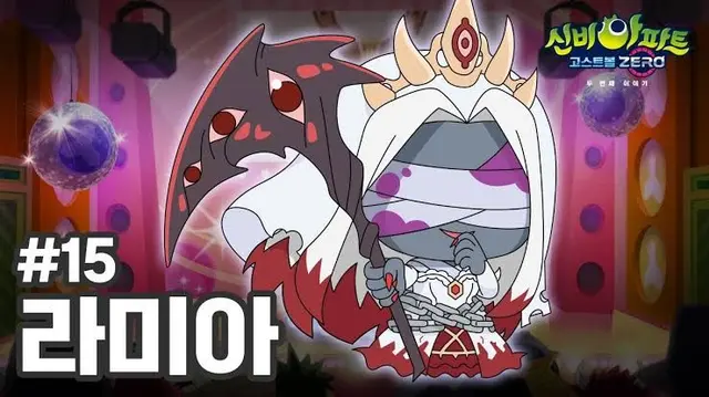 Profile image of 직원
