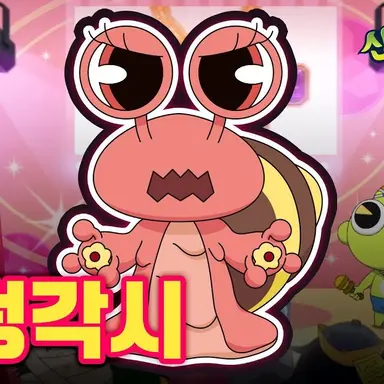 Profile image of 직원