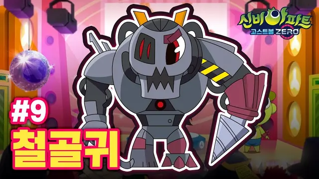 Profile image of 직원