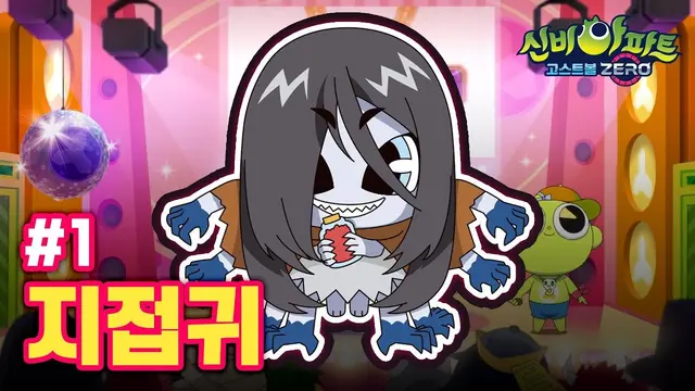 Profile image of 커먼