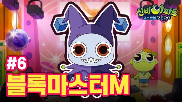 Profile image of 휴먼
