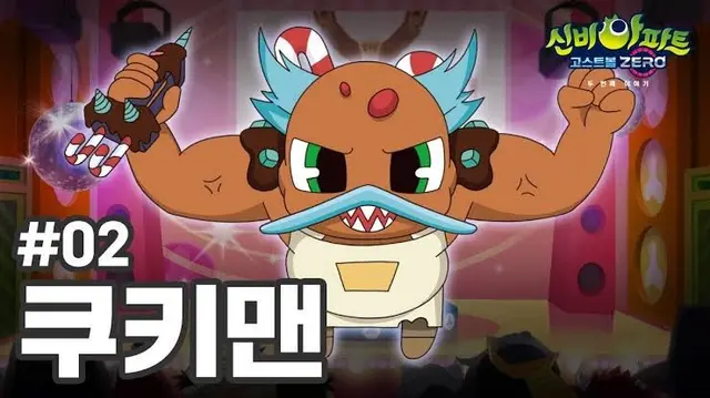 Profile image of 휴먼
