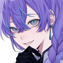 Profile image of Sho Hoshirube
