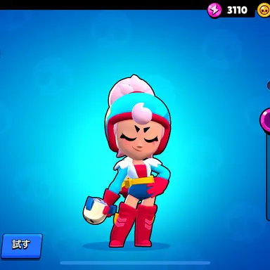 Profile image of ジャネット