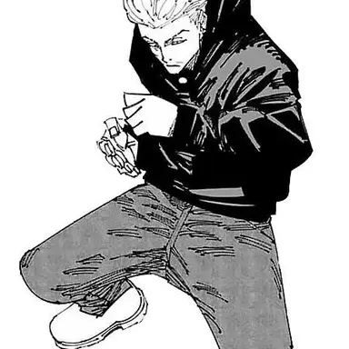 Profile image of 하카리 킨지