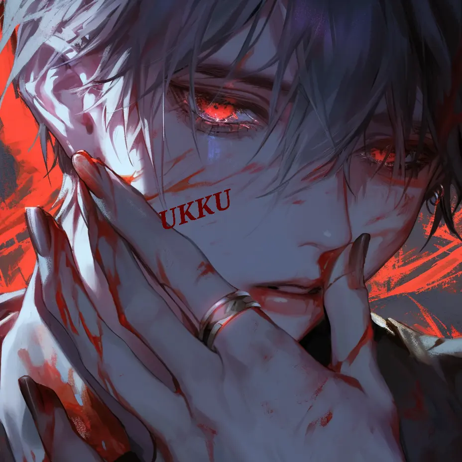 UKKU의 CVE-094