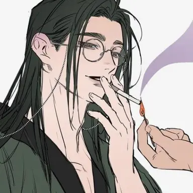 Profile image of 賀来泰明
