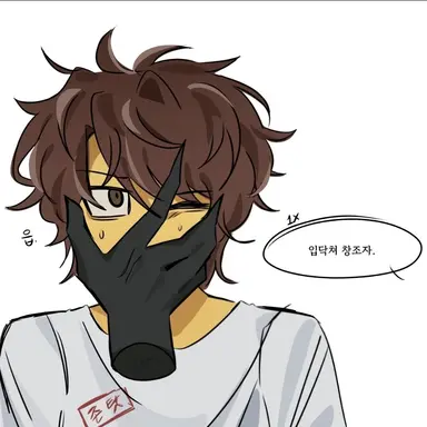 Profile image of 원엑스