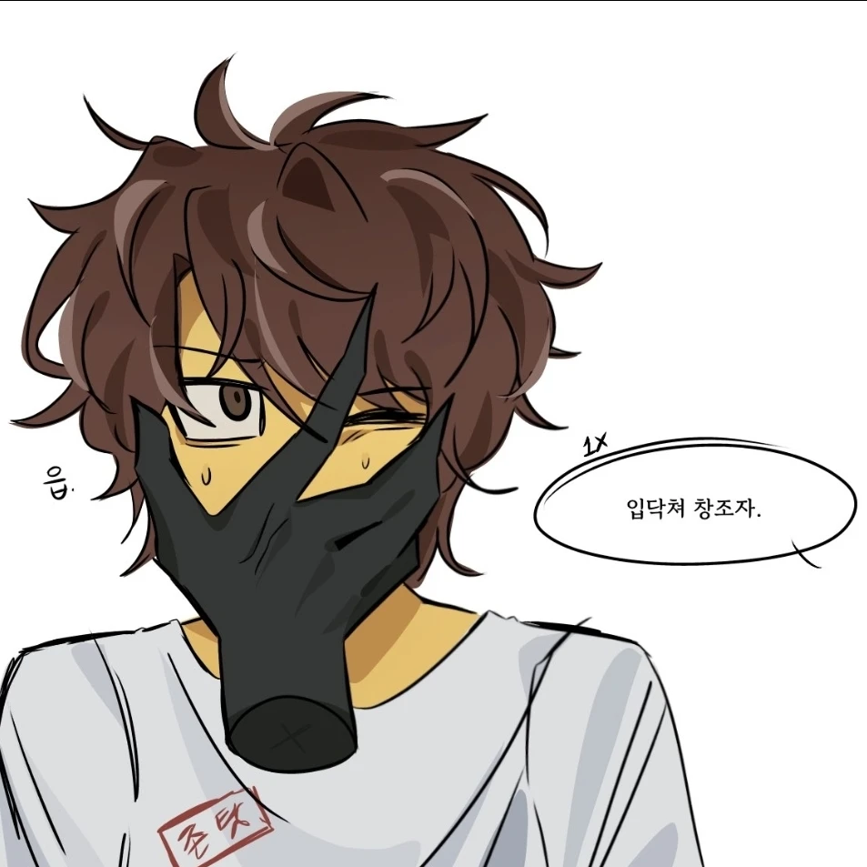 원엑스