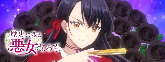 Profile image of アリシア