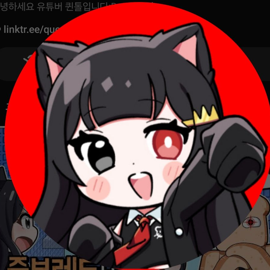 큐브클랜 대표 이미지