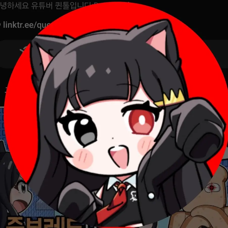 IndigoLane0161의 큐브클랜