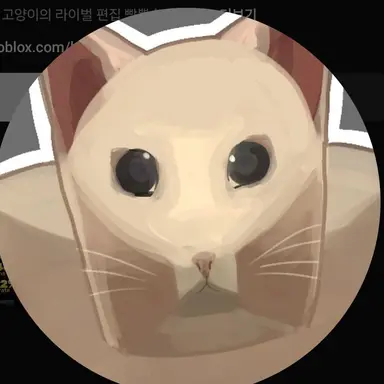 Profile image of 피그캣