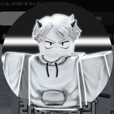 Profile image of 마노