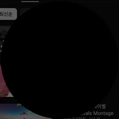 Profile image of 컨티뉴
