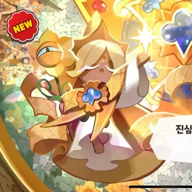 Profile image of 퓨어바닐라