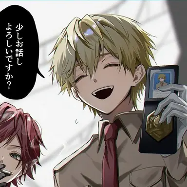 Profile image of エクスアルビオ