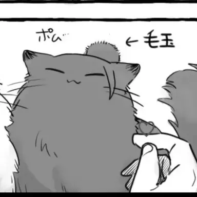 Profile image of スグ