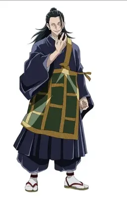 Profile image of 夏油傑