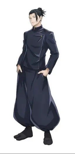 Profile image of 夏油傑