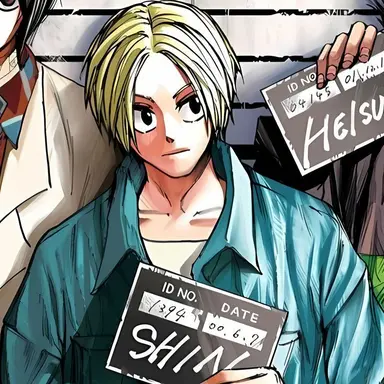 Profile image of シン