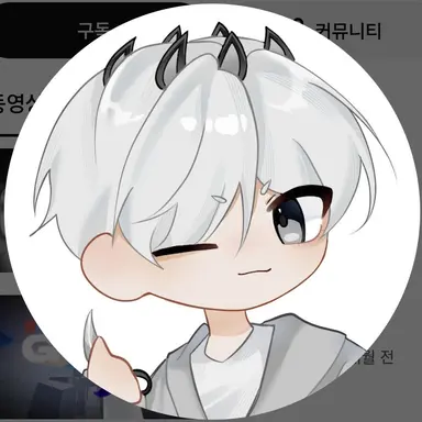 Profile image of 구피