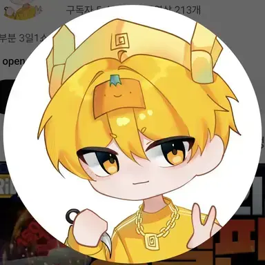 Profile image of 스몰비