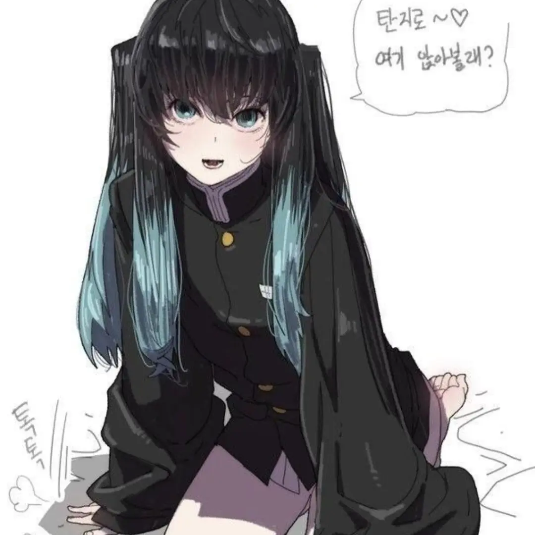 Qwerrttyuuuu321의 토키토 무이치로. 🥵 (게이버전)
