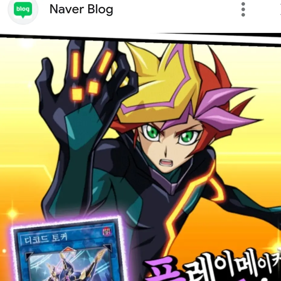 FloralFlax7837의 플레이메이커
