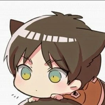 에렌 예거