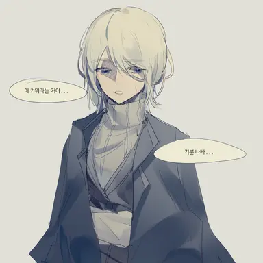 Profile image of 파우스트