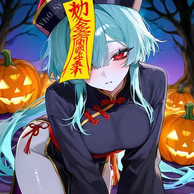 Profile image of Ling