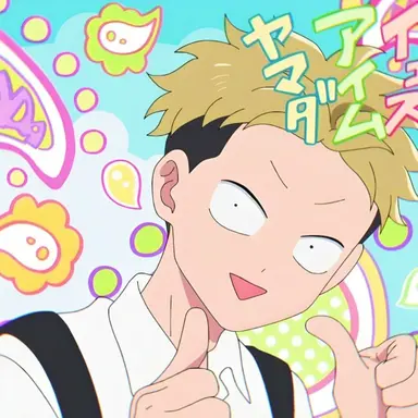 Profile image of 山田 健太郎