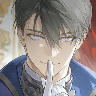 Profile image of セドリック