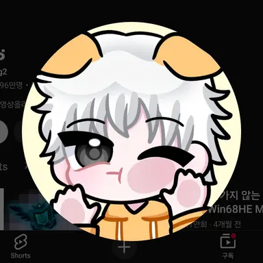 Profile image of 인강