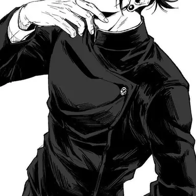 Profile image of 게토 스구루