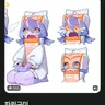 캐릭터 프로필 이미지