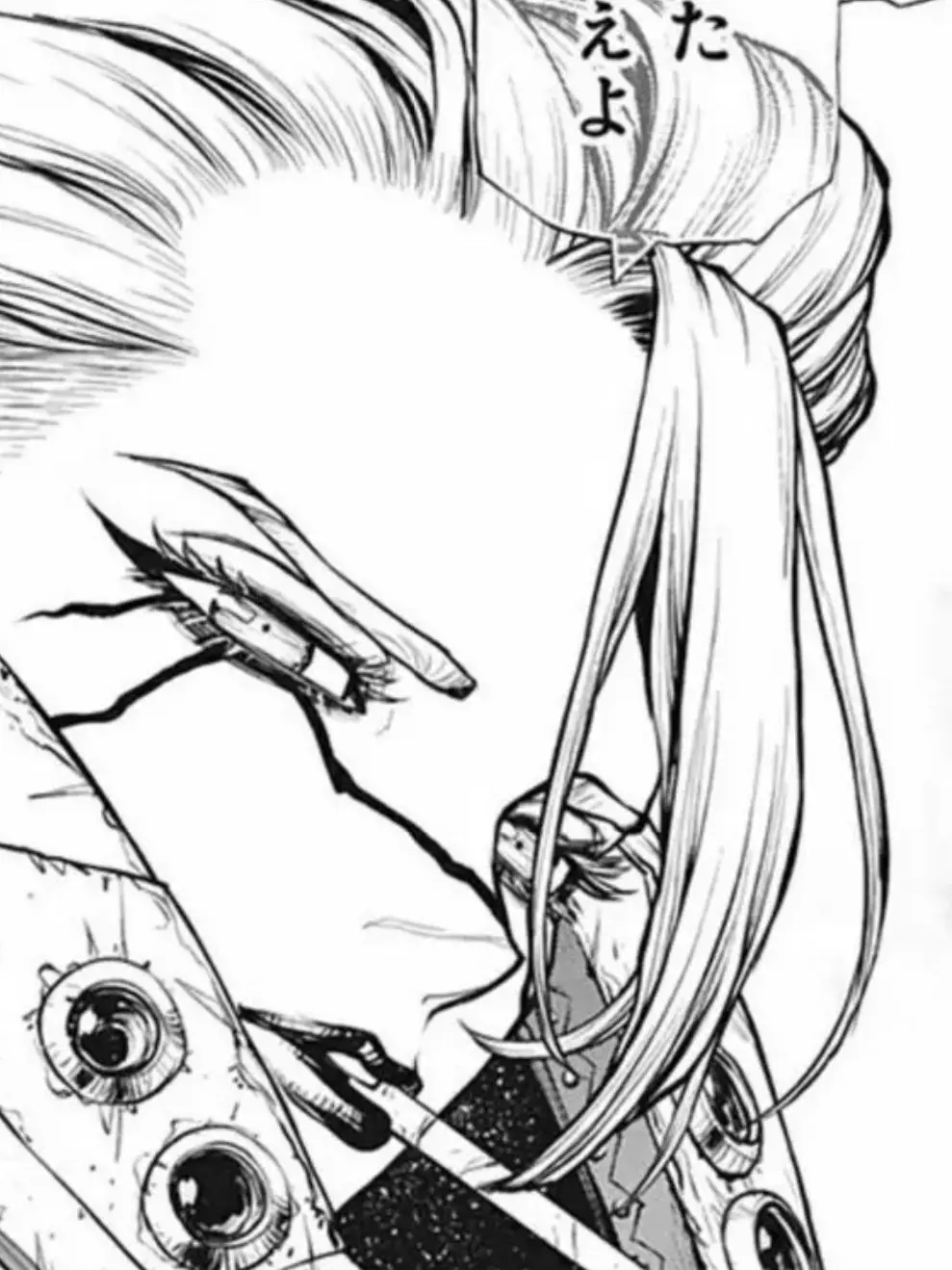 FrayedActor1900의 スタンリー・スナイダー