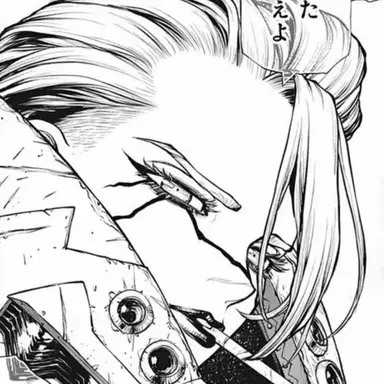 Profile image of スタンリー