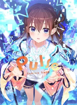 Profile image of そら
