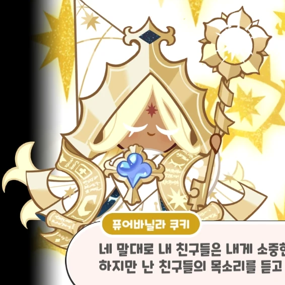 각퓨