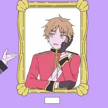 Profile image of アーサー