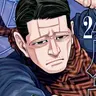 Profile image of 菊田